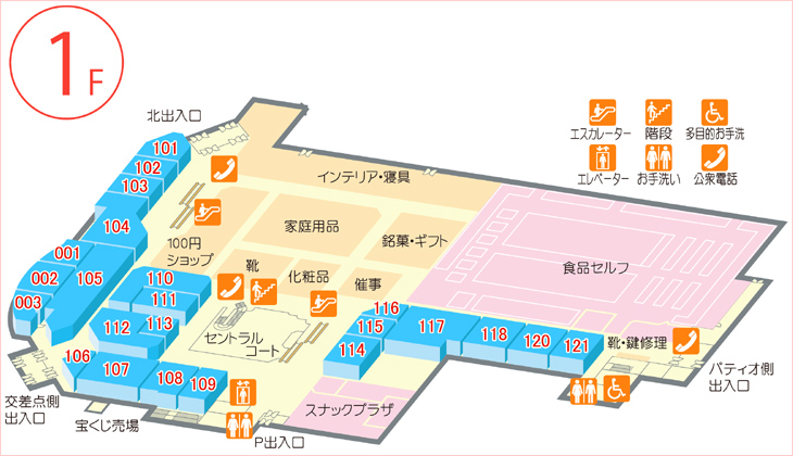 1Fフロア図