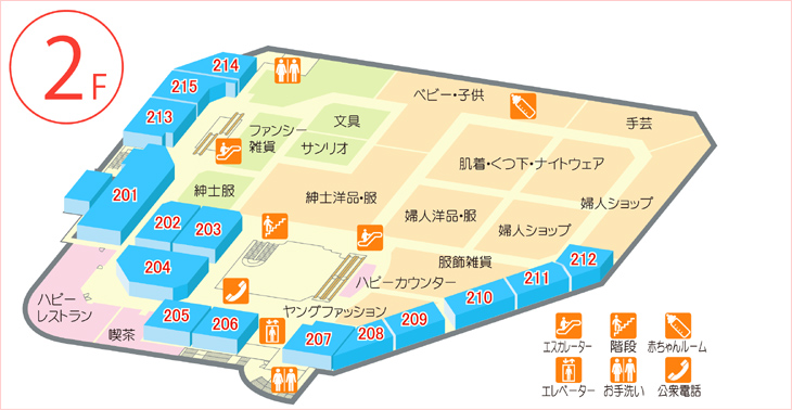 2Fフロア図